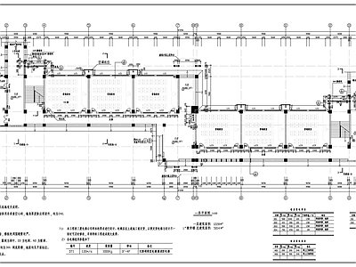 现代学校建筑 教学楼建筑图纸 施工图