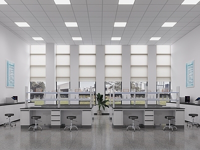 现代实验室 现代实验室