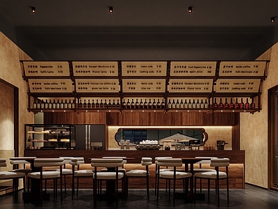 新中式现代奶茶店 奶茶店 咖啡店