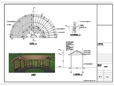 中式廊架 茅草连廊 弧形廊架 文化长廊 钢结构廊架 施工图