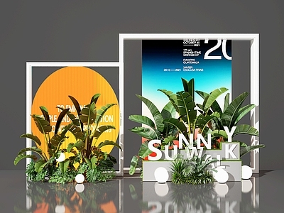 现代美陈 橱窗 美陈 植物美陈 植物 景观美陈