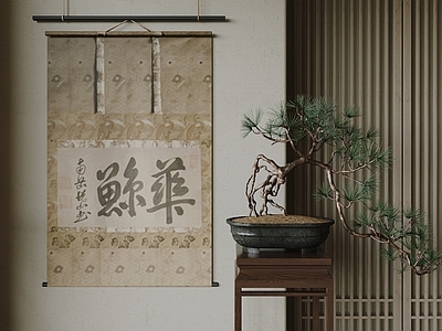 新中式侘寂花艺 侘寂新中式花艺