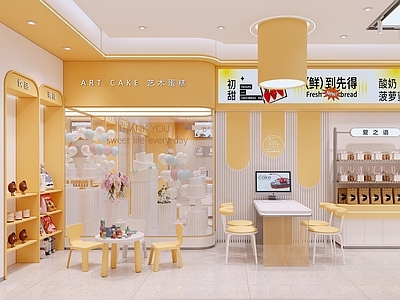 现代轻奢甜品面包店 面包店 甜品店 蛋糕店