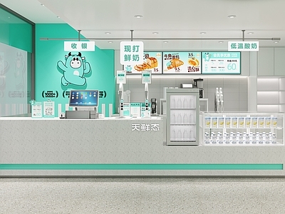 简约现代甜品面包店 蛋糕店 甜品店 面包店