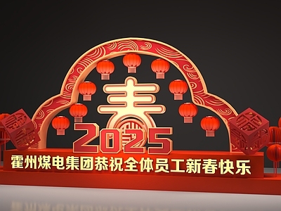 简约新中式美陈 新年美陈