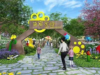 现代侘寂儿童游乐区 萌宠乐园 乡村旅游 乡村景观 景观种植 儿童乐园设计