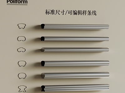 现代线条 现代楼梯扶手 金属扶手