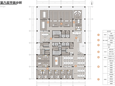 现代整体办公空间 办公楼 产业园 平面图