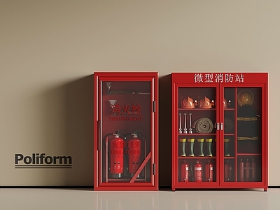 公用器材 现代消防器材 灭火器
