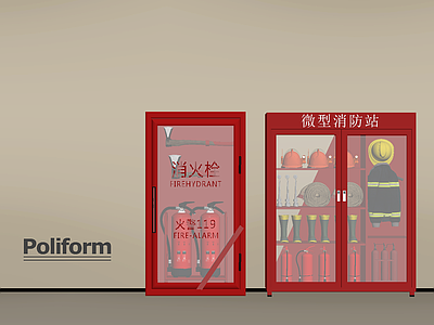 其他公用器材 现代消防器材 灭火器