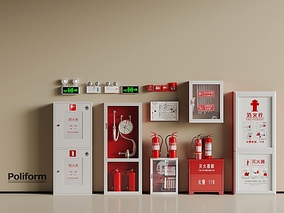 公用器材 现代消防器材 灭火器