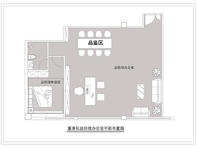 现代独立办公室 总经理办公室 董事长办公室 老板办公室 施工图