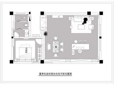 现代独立办公室 总经理办公室 董事长办公室 老板办公室 施工图