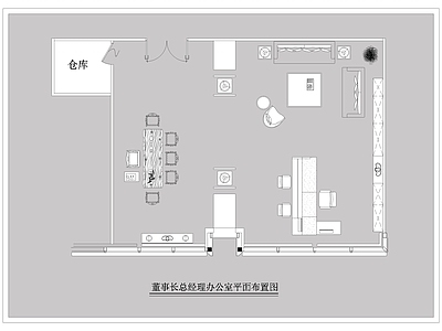 现代独立办公室 总经理办公室 董事长办公室 老板办公室 施工图