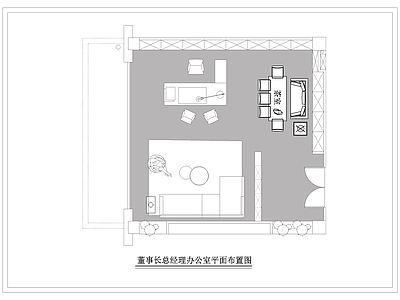 现代独立办公室 总经理办公室 董事长办公室 老板办公室 施工图