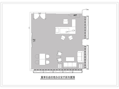 现代独立办公室 总经理办公室 董事长办公室 老板办公室 施工图