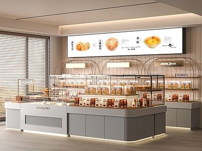 现代甜品面包店 蛋糕店 面包店 甜品店 面包店展柜