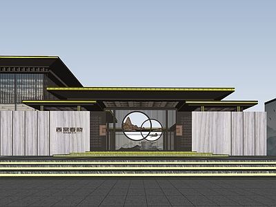 新中式售楼处建筑 新中式售楼处 售楼部景观 会所建筑 展馆建筑 示范区