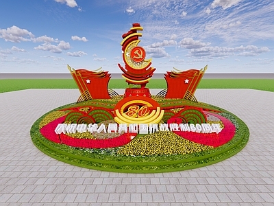 现代新中式景观雕塑 新中式绿雕 红色党建绿雕 80周年绿雕 绿植花坛 绿雕景观雕塑