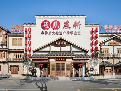徽派建筑 外立面 餐厅 灯光效果 施工图