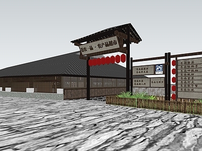 新中式民宿建筑 山地民宿建筑 咖啡屋 休息驿站 中式民宿驿站