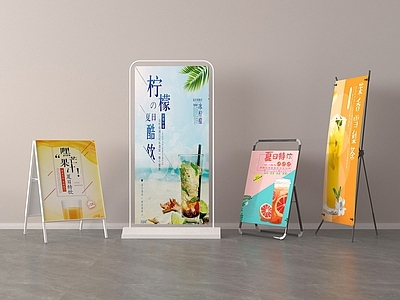 展架 现代广告牌 展架立牌