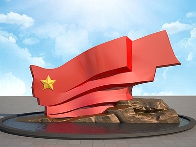 现代景观雕塑 不锈钢雕塑