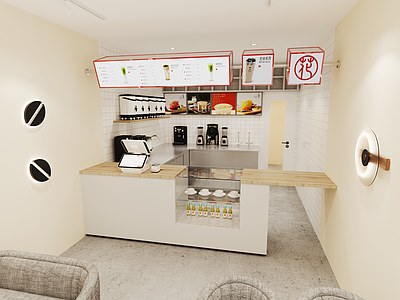 现代简约奶茶店 现代奶茶店 奶茶加盟店