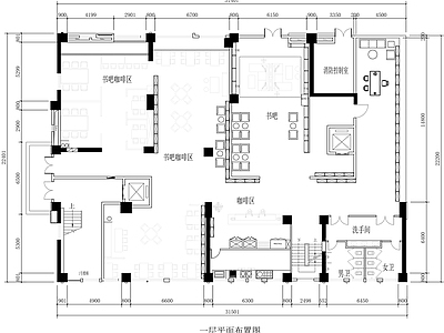 现代书店 书咖设计平面图 咖啡书店平面图 书咖阅读区平面图 咖啡书吧平面图 施工图