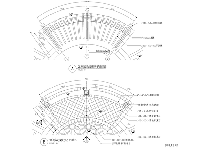 现代廊架 弧形花架 单臂廊架 施工图