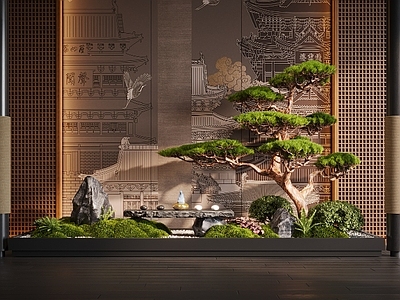 新中式室内景观 新中式室内景观 物造景 树 苔藓 景观石
