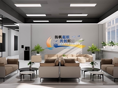 工业茶水间 茶水间 接待室 办公空间 卡座