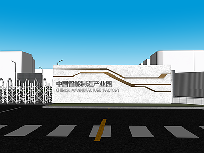 现代景墙 科技厂房景墙 厂房门牌 科技厂房LOGO 厂房入口景墙