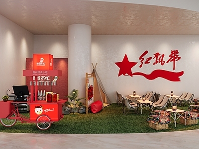 外摆 现代外摆