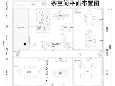 新中式茶馆 中式茶空间平面图 茶室 茶楼 施工图