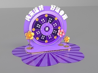 现代美陈 商场美陈 网红打卡点 圣诞美陈 活动美陈