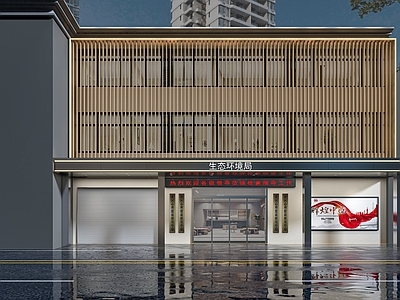 现代新中式其他办公空间 办公楼外立面