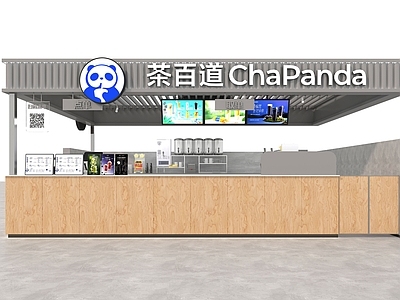 现代咖啡厅 咖啡 饮品