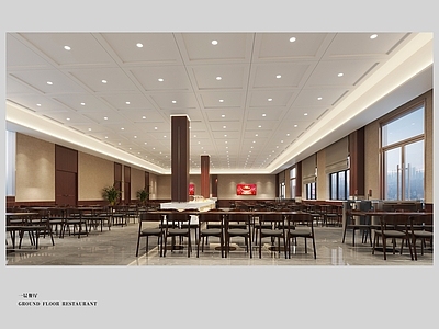 现代新中式其他办公空间 员工餐厅 简餐 现代