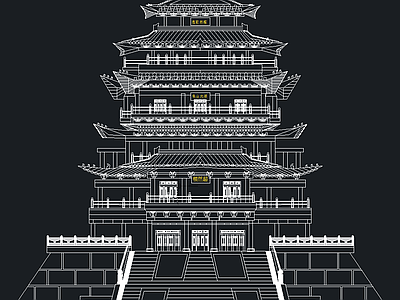 其他古建筑 超然楼 外立面图