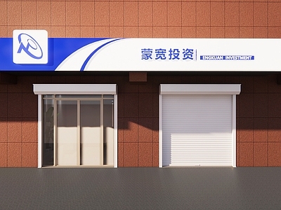 现代极简其他办公区域 办公门头 门头门牌