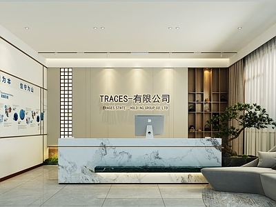 现代其他办公空间 服务台