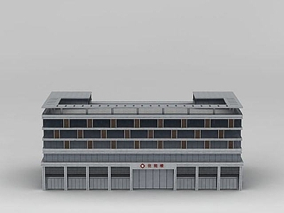 现代医院住院楼