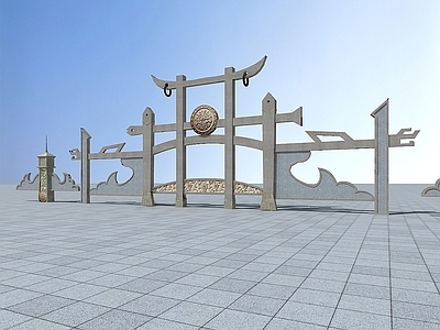 现代公园景观小品