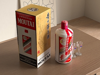 酒具 茅台 茅台酒 酒包装 酒杯 酒具