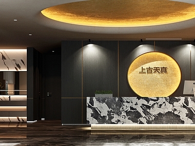 现代意式办公大厅 现代前台接待 现代前台 接待大厅