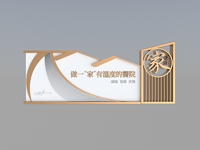 现代极简美陈 商场美陈 国庆美陈 医院美陈 简约美陈 极简美陈