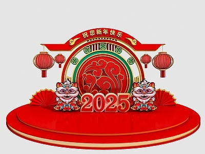 新中式中式美陈 春节美陈 国潮美陈 春节舞台 舞狮 灯笼