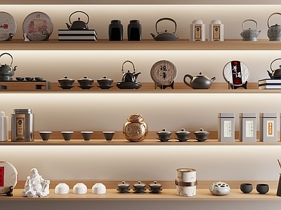 茶具 茶壶 茶杯 茶盘 新中式