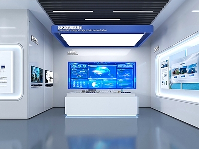 现代科技展厅 现代科技展厅